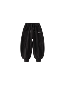 Boys black winter jogger pants with embroidery and have a nice day smiley print