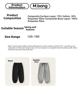Größentabelle für Jungen-Jogginghose mit Details in Schwarz und Grau aus 70% Baumwolle