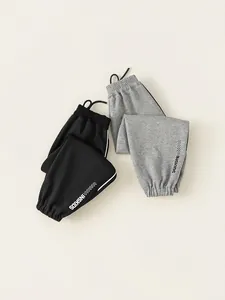 2er-Pack Kinder-Jogginghosen in Schwarz und Grau mit Buchstabenprint und Gummibund
