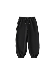 Jungen Jogginghose in Schwarz mit weißen Seitenstreifen und elastischem Kordelzug