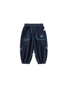 Kids navy joggers with elastic waist, light blue pocket stitching and reflective stripes