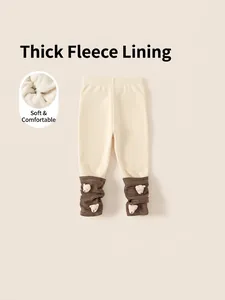 Girls Winter Fleece Lined Warm Leggings Beige Cotton Blend Thickened Pants With 3D Bear And Striped Cuff For Toddler Kids