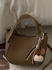 Women Fashion Lychee Pattern PU Leather Shoulder Bag Retro Small Bucket Crossbody Bag With Adjustable Strap And Cute Pendant