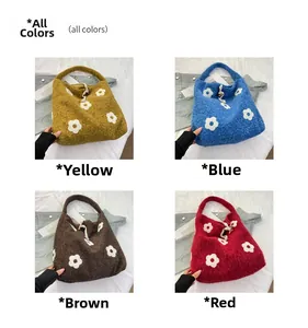 Plush tote bags with flower embroidery shown in yellow, blue, coffee, and red colors