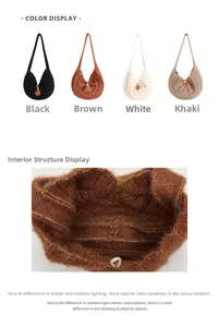 Detailed views of knit shoulder bags in four colors with a focus on large interior capacity