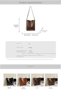 Detailed dimension comparison and four color options for the large PU leather bucket bag