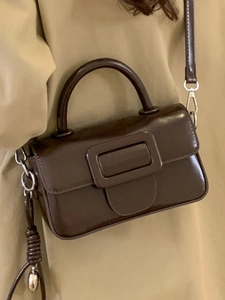 Retro dark brown crossbody square bag with top handle and adjustable shoulder strap