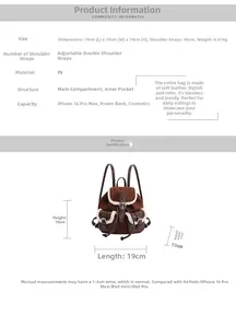 Detail view of brown PU backpack showing 19x10x19cm dimensions and white plush trim