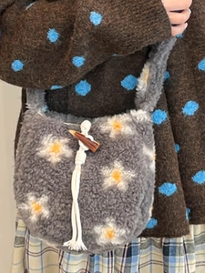 Fuzzy gray bucket bag with floral patterns and wooden toggle closure for women