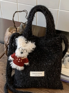 Women Korean Style Plush Tote Bag Soft Faux Fur Shoulder Bag With Cute Animal Charm Large Capacity Winter Handbag