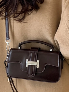 Vintage dark brown structured square bag with top handle and silver buckle detail
