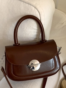 Retro chocolate brown leather square crossbody bag with metallic silver buckle hardware