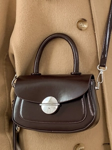 Chic dark brown square crossbody bag in polished leather with silver metal buckle