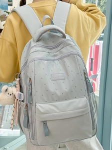 Sac à dos étudiant bleu clair à imprimé étoiles avec grande capacité et pendentif peluche