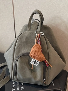 Grand sac cabas vintage vert armée avec détail d'étoile et pendentif cœur en peluche brun