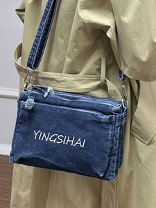 Blue denim multi-layer shoulder bag with YINGSIHAI embroidery and frayed edges