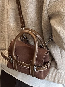 Vintage Umhängetasche mit Leopardenmuster, braunem Wildleder und Metallschnallendetail