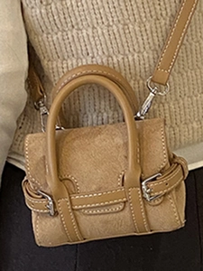 Klassische braune Mini-Vierecktasche mit Leopardenmuster und praktischem Schultergurt