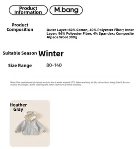 Detailed material specifications for grey hooded kid jacket with warm alpaca fleece lining