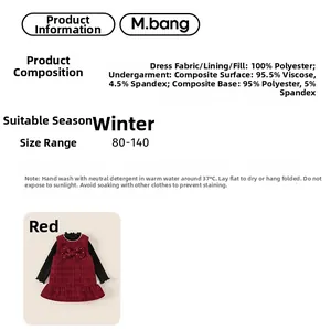 Detail of red tweed dress set showing fabric composition and care labels for winter