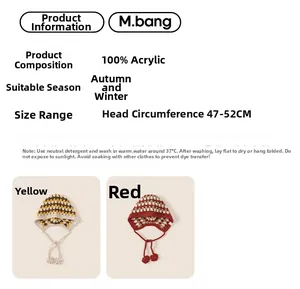 Detailed size chart and material info for kids hand-knitted acrylic winter hats