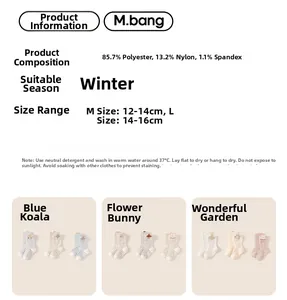 Detail card of winter baby socks showing material specs and three cartoon style options