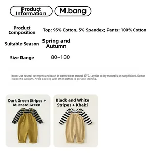Detailed sizing chart and material specs for striped toddler shirt and overalls set