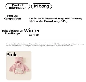 Détail montrant la composition du tissu et la doublure polaire du sweat à capuche rose