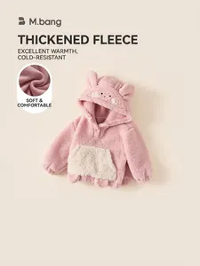 Sweat à capuche rose chaud pour tout-petits avec oreilles d'animaux et doublure polaire