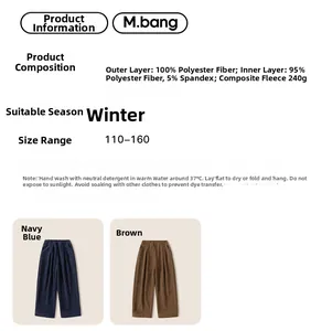 Détails de composition et tissu en polaire pour pantalon d'hiver ample pour garçons