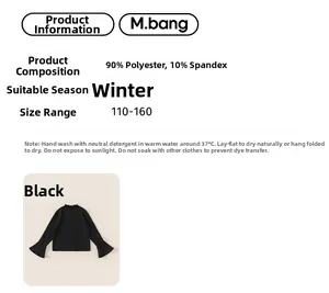 Detail view of girls' black knit dress fabric with 90% polyester and 10% spandex blend