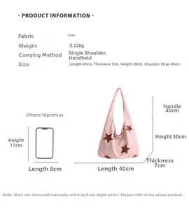 Pink star-patterned tote bag size diagram showing 40x30x7cm dimensions and shoulder strap