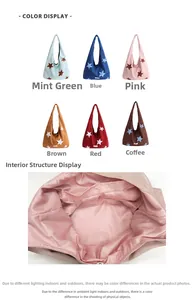 Detailed view of the internal storage pocket and six color options for the star tote bag