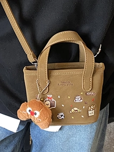 Mini cabas en toile marron avec broderie boulangerie et pendentif croissant