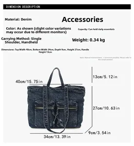 Detailed size chart of large blue denim tote bag with dimensions in cm and inches