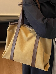 Grand sac cabas en toile jaune moutarde avec lanières en cuir marron pour le quotidien