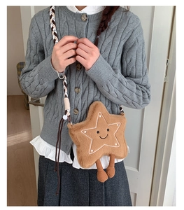 Sac bandoulière en peluche en forme d'étoile avec visage brodé et sangle tissée