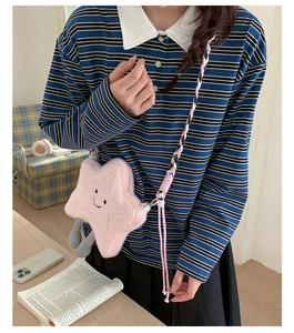 Sac bandoulière en peluche rose en forme d'étoile avec broderie et sangle tissée