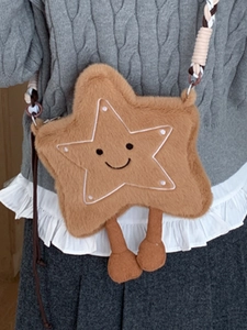 Sac bandoulière en peluche marron en forme d'étoile avec broderie smiley mignonne