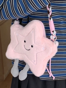 Sac bandoulière en peluche rose en forme d'étoile avec visage brodé et sangle réglable