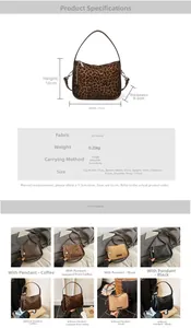 Size guide for leopard crossbody bag with dimensions 21x16x9.5cm and material specs