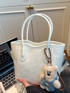Sac à main élégant en cuir PU blanc avec un charmant ours en jean pour le quotidien