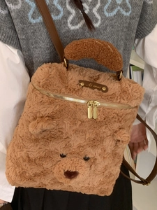 Brauner Teddybär Plüsch-Rucksack mit Ohren und goldenem Reißverschluss für Damen