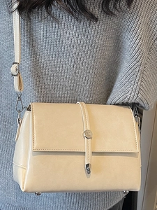 Classic beige PU leather crossbody square bag with elegant silver metallic buckle detail