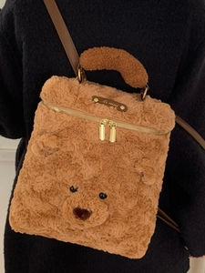 Modischer Plüsch Teddybär Rucksack aus weichem braunem Kunstfell und Lederriemen