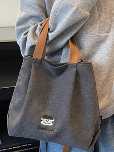 Japanese style embroidered canvas tote bag with brown handles in dark gray canvas