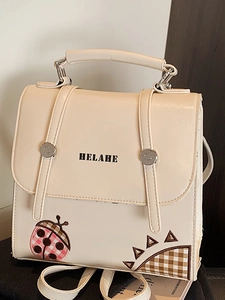 Off-white PU leather backpack with HELAHE logo and ladybug embroidery in a minimalist style