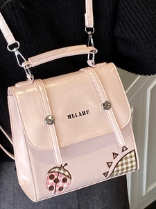 Pink faux leather college style backpack and handbag with cute embroidery and logo