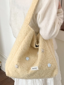 Elegante borsa tote in lana beige con motivi a stella e toppa in pizzo per donna casual