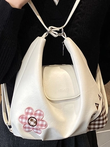 Retro cream white large shoulder bag with floral embroidery and brand logo